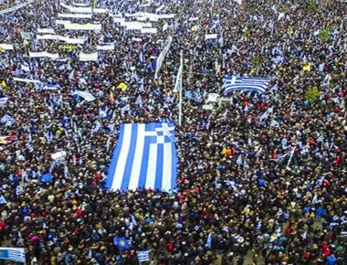 Συλλαλητήριο για την προάσπιση της Μακεδονίας: Οσοι ζωντανοί... να είστε εκεί! (βίντεο)